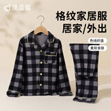 顶瓜瓜儿童睡衣套装春夏季纯棉中大童女童居家服开襟 黄色 140