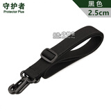 守护者背带肩带战术水壶包腰包配件带斜挎包尼龙肩带 黑色 2.5cm