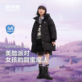 波司登羽绒服男女儿童5A抗菌鸭绒中长款加厚防寒冬季外套