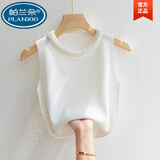 帕兰朵吊带背心女白色无袖打底衫春秋款内搭配西装钉珠小香风针织衫上衣 白色 80-125斤 均码