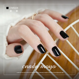 CandyMoyo无毒健康免烤速干护甲油美甲不可撕拉不掉色持久脚指甲油纯黑