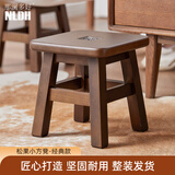 那澜多好实木小板凳中式复古家用圆凳子客厅沙发茶几矮凳换鞋凳儿童小凳子 实木小方凳