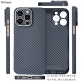 Pinkson苹果凯夫拉手机壳芳纶纤维大气商务网红简约碳纤维纹保护套超薄散热硬壳防摔轻薄高档男女士新款 【黑色-覆盖镜头】1500D芳纶 【iPhone15 Pro Max】