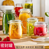 品喻（PINYU）玻璃密封罐 储物瓶泡酒瓶玻璃瓶子泡腊八蒜果酱瓶蜂蜜罐泡菜坛