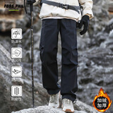 Foss Phil美式工装裤男秋冬季加绒加厚保暖直筒户外伞兵休闲裤8398R黑色L