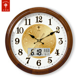 北极星（POLARIS）钟表挂钟客厅家用静音时尚简约挂墙时钟挂式2025新款石英钟 38厘米实木单显款金属盘-木纹色 升级超静音机芯