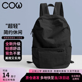 COW双肩包女士学生书包大容量背包超轻便休闲高颜值短途旅行包夜黑色
