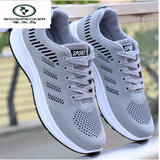 啄木鸟男鞋夏季透气2023新款运动鞋跑步鞋网鞋休闲鞋子男潮透气防臭鞋子 灰色  41