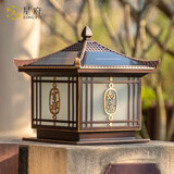 星府太阳能柱头灯户外柱子灯防水庭院灯别墅墙头围墙灯入户门柱灯具 40cm咖啡色描金/太阳能+接电两用