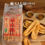 乾生元苏式老字号传统糕点地方美食香葱味袜底酥200g休闲解压食品小吃