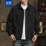 杉则牛仔外套男夹克青年韩版修身潮流帅气工装外套男生大码牛仔衣春秋 YD940-纯黑 常规 XL