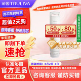 沁园（TRULIVA）沁园净水器滤芯台式净水器复合滤芯官方正品(适用于CR-03170/03110/03141)PETCFROCF-AC14-M-MK