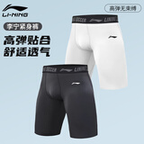 李宁健身短裤男紧身服运动高弹跑步篮球田径训练压缩五分打底裤子 黑色-高弹·透气 S