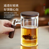 忆壶茶（YIHUTEA）泡茶杯茶水分离玻璃杯办公室家用水杯男士茶杯玻璃高硼硅绿茶杯子 【500ML】加长茶仓玻璃杯