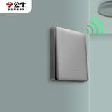 公牛（BULL）开关插座 无线遥控开关 一位单火开关 双控多控 免改线 Q111灰色