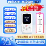 卡尔智能电子学生卡证校讯通儿童手机电话 gps定位追踪器防走丢失神器 KXS56A 触屏版+支付+1200mAh电池