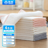 雅高抹布竹纤维25*25CM4条装洗碗巾不易沾油抹布刷碗神器