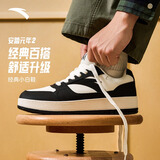 安踏元年2.0丨板鞋男厚底学生小白鞋情侣复古潮流增高运动鞋休闲鞋