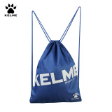 KELME/卡尔美束口袋抽绳双肩背包足球收纳袋健身运动包K034 彩蓝 均码(35cm*45cm)