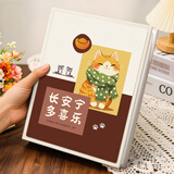 具才6寸相册家庭版宝宝成长收纳册影集写真制作diy小相册本情侣照片纪念册高级大容量可插式可放过塑封