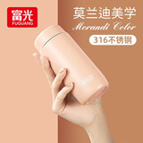 富光 保温杯女高颜值316不锈钢学生轻量梦重量网红超轻泡茶大容量杯子 蜜桃粉200ml