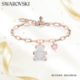 施华洛世奇（SWAROVSKI）TEDDY 泰迪小熊女生手链手镯送女友生日礼物女5599284