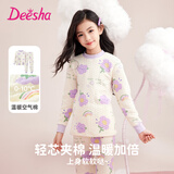 笛莎（DEESHA）280G三层夹棉循环锁温女童加厚半高领内衣秋衣秋裤保暖内衣套装