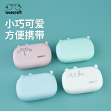LOVECRAFT隐形眼镜盒 美瞳眼镜盒便携简约小巧4个颜色装