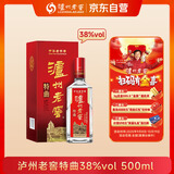 泸州老窖 特曲 老字号 浓香型 低度白酒 38度 500ml*单瓶装 (扫盖有奖)