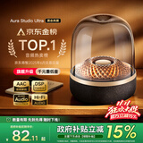 犀狼【国补秒杀丨重磅新品】蓝牙音响电脑音箱桌面台式立体环绕水晶琉璃5代4高音质无线低音炮家用室内 新款6代|哈曼级音质】Pro Max旗舰版 官方原装+国行正品+全国联保