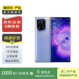 OPPO K/R/reno/find/折叠屏系列二手手机 颜色内存以报告为准 OPPO Reno Ace