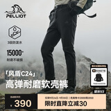 伯希和（Pelliot）[风盾C24]户外软壳裤男女防泼高弹冲锋登山防风裤114307167黑L