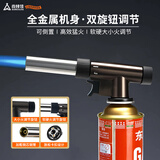 尚烤佳（Suncojia）喷火枪 喷火器 木炭点火器 烧烤烘焙烧猪毛喷枪 卡式气罐点火枪