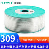 伊莱科（ELECALL）PU气管 10*6.5(透明)100M 气管PU管气动软管空压机用软管风管整卷