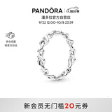 潘多拉（PANDORA）时刻绳结戒指现代符号寓意优雅时尚简约生日礼物送女友