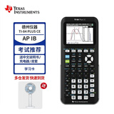 TEXAS INSTRUMENTS 德州仪器TI-84 PLUS 图形编程计算器 TI-84CE黑 彩屏版【说明书+充电器+皮套】
