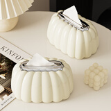 橱明星纸巾盒厨房客厅高档轻奢抽纸盒家用茶几摆件创意纸抽盒车载高级感 奶油白光面