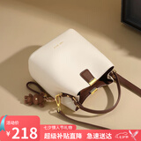 viney牛皮包包女包品牌水桶包轻奢单肩斜挎包生日七夕情人节礼物送女友