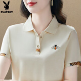 花花公子冰丝翻领短袖t恤女夏季2025新款时尚妈妈polo衫宽松显瘦上衣 米杏 4XL (建议130-140斤)