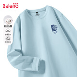 班尼路（Baleno）长袖t恤男秋季220G重磅百搭纯棉上衣青少年宽松休闲男士打底衫