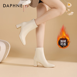 达芙妮官方 白色短靴女2025新款秋冬法式高跟瘦瘦靴子气质百搭马丁靴女 米白【7CM高跟款】 38