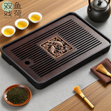 铂呐苓茶盘托盘带排水家用实竹木小型茶台一体式办公室功夫干泡沥水茶具 双鱼戏荷胡桃色【36*24】