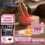 飞利浦（PHILIPS）足疗机腿部按摩器脚部足底按摩仪气囊全包裹按摩热敷节日送长辈父母男女节日礼物5504F