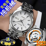 典派（Dianpai）【游丝摆陀纯机械表】镂空全自动手表男士实心钢带夜光防水双日历 【纯游丝】9j白银精钢带+全自动机械 42mm