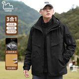 东方骆驼（EASTERN CAMEL）三合一冲锋衣男秋冬季户外运动登山防风防水夹克外套上衣服男士