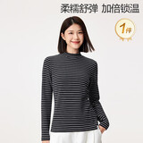 全棉时代新品T恤【风柔棉吸湿发热亲肤抗静电】女士透气半高领T恤