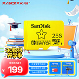 闪迪（SanDisk）256GB TF（MicroSD）内存卡 U3 4K 游戏存储卡 读速100MB/s Switch任天堂授权 超级马里奥主题款