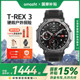 华米科技 T-Rex3 智能手表游泳跑步户外运动专业双频GPS六星定位轨迹导航100米防水 T-Rex 3 玄武黑