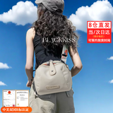 BLACKKISS女包帆布2025新款贝壳包单肩包斜挎包包休闲运动旅行徒步挎包布包 米色款二（拉链头是米白）（优质版本）