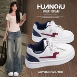环球超火ins闪电小白鞋厚底增高板鞋女2025新款秋季透气款舒适轻便鞋